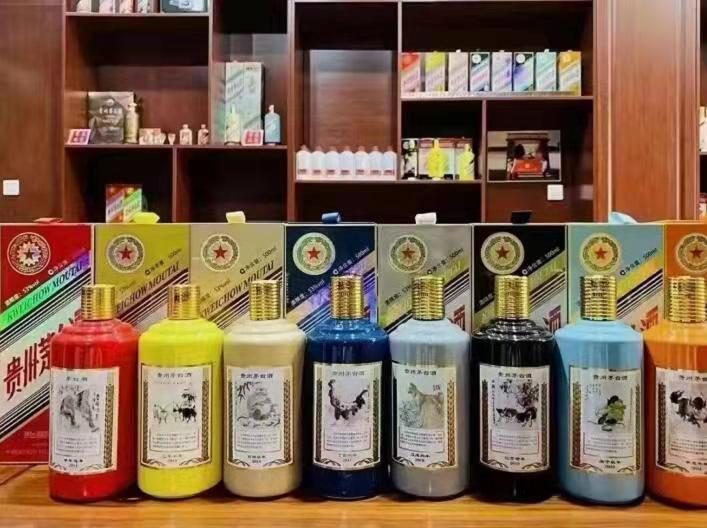 河津名酒鉴定部分方法